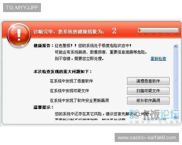 凯发注册送21官网充值提现流程详解确保资金安全与操作便捷