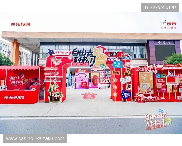 凯发网娱乐官网登录入口优化升级，助力玩家轻松畅享线上娱乐新体验