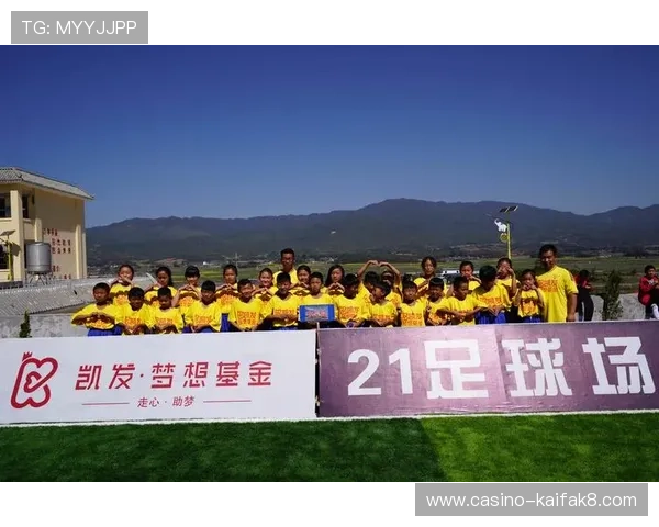 凯发足球官网提供专业的客户服务和技术支持确保用户体验流畅顺畅