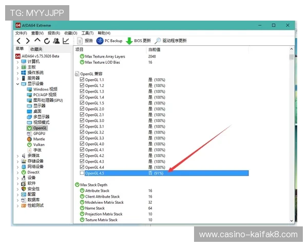 k8体育官网app登录遇到问题怎么办，详细解决方案帮助您顺利进入游戏世界