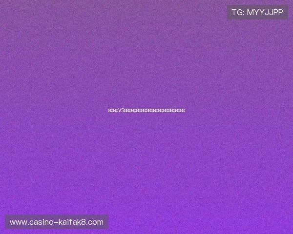 澳大利亚VS土耳其世界杯比赛直播在线观看入口及赛后精彩瞬间回放