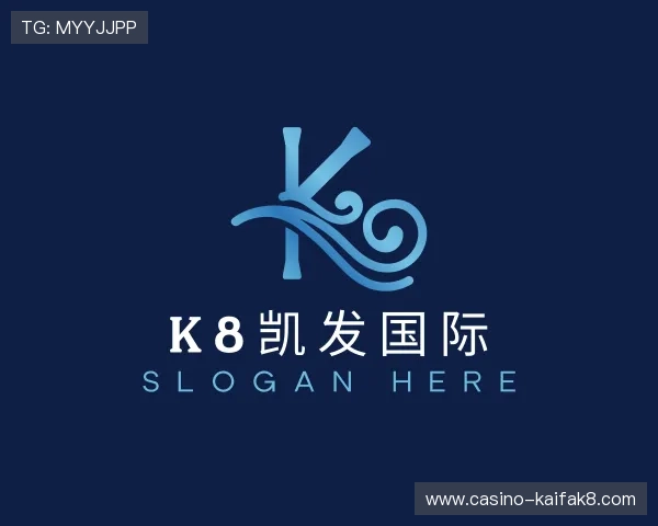 介绍k8凯发国际